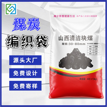 ���Č���ú̿������40����F؛���ӡ����͸��ú̿���b���Y������