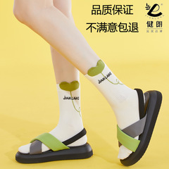 【一件代发】袜子纯棉堆堆袜女夏中长筒棉袜吸汗透气月子袜无骨提花