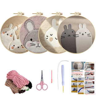 ԭ������-�¿��ֹ�diy���������ϰ�Punch Needle&Rug Punch�羳��