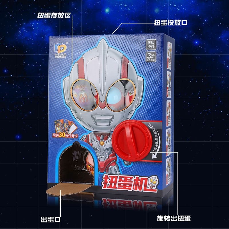 商品图