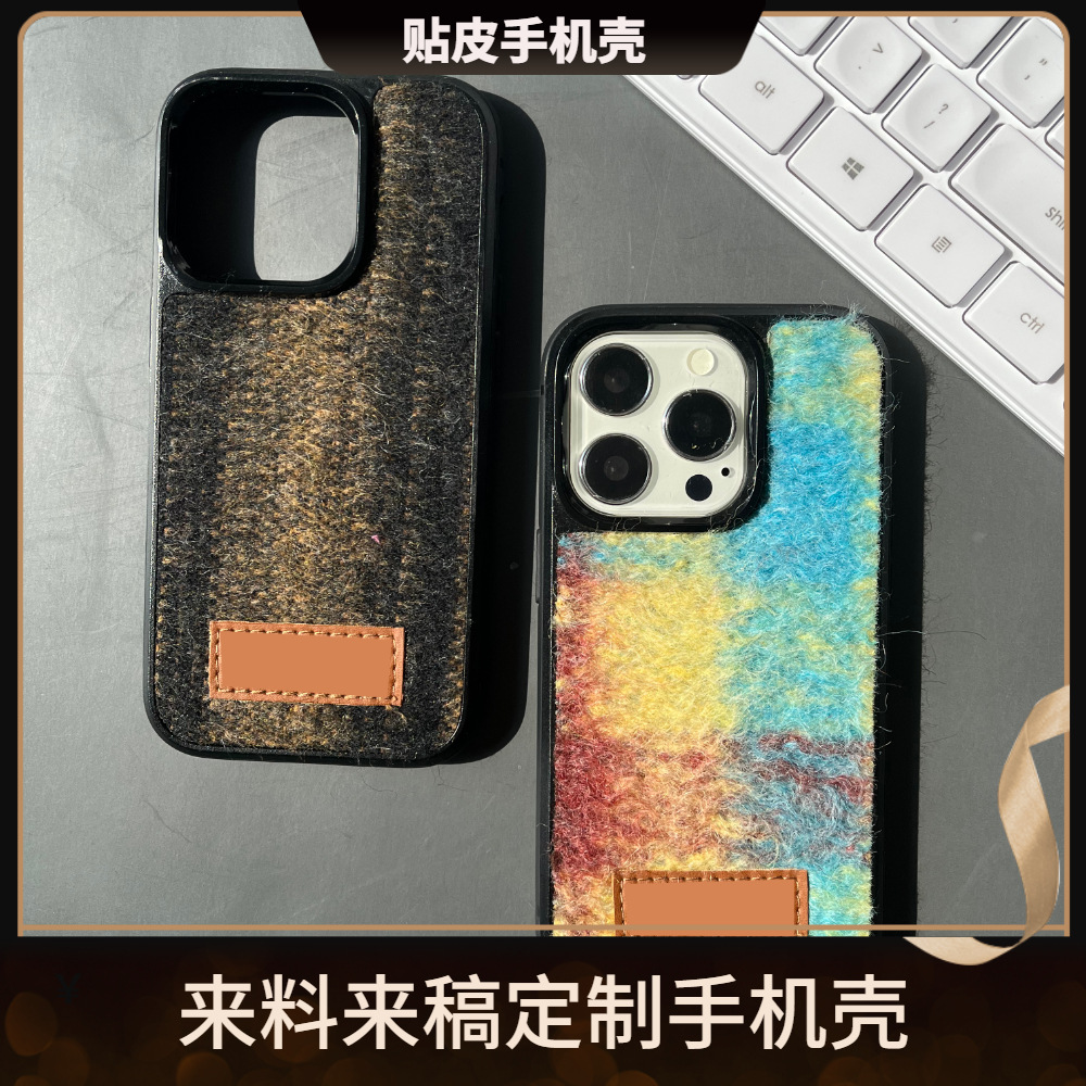 定制布艺贴皮手机壳适用iphone11/12/13/14秋冬毛绒布手机套