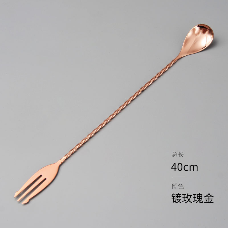 304 Trigza Bar Spoon Rose Gold -40cm