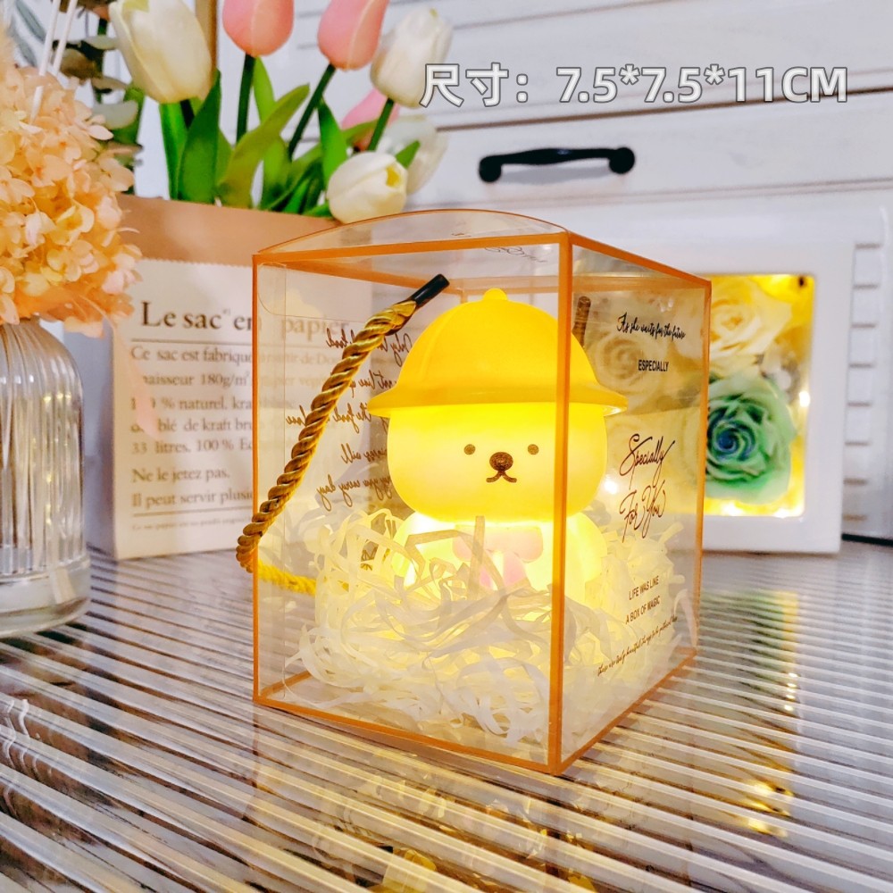 모자곰/핑크+사각상자/라피아