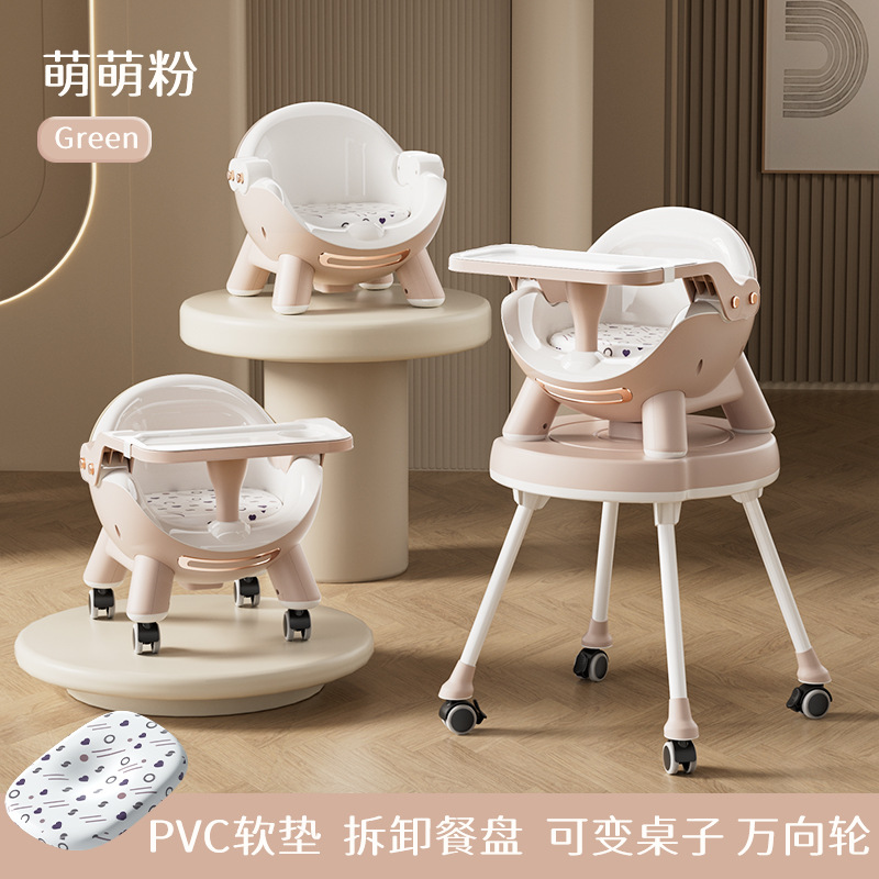 Silla de comedor para bebés multifuncional ajustable mesa de comedor para bebés para comer mesa de comedor portátil para niños asiento