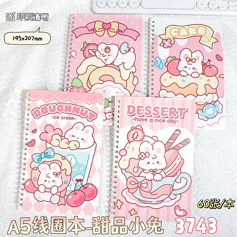 A5 coil sketchbook, thick tear‑off pages for elementary students, assorted cute covers (coil binding)