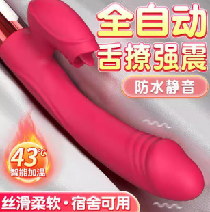 V2Ů�����Ӱ�늄���ο���������s��Ħ���^��Ȥ��������ƷAV��