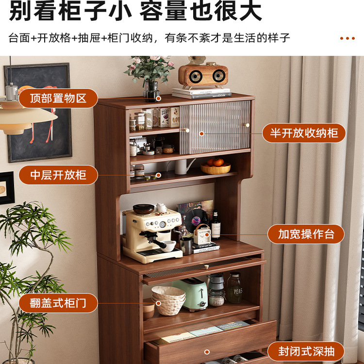 Armario de comedor contra la pared armario de almacenamiento integral 2025 nuevo armario de almacenamiento armario de café armario de té armario de almacenamiento de sala de estar