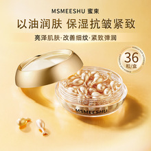 ��������ϩ̥�P�ؾ��A��36�� �o�¿����������y�����ݝ���ā���w