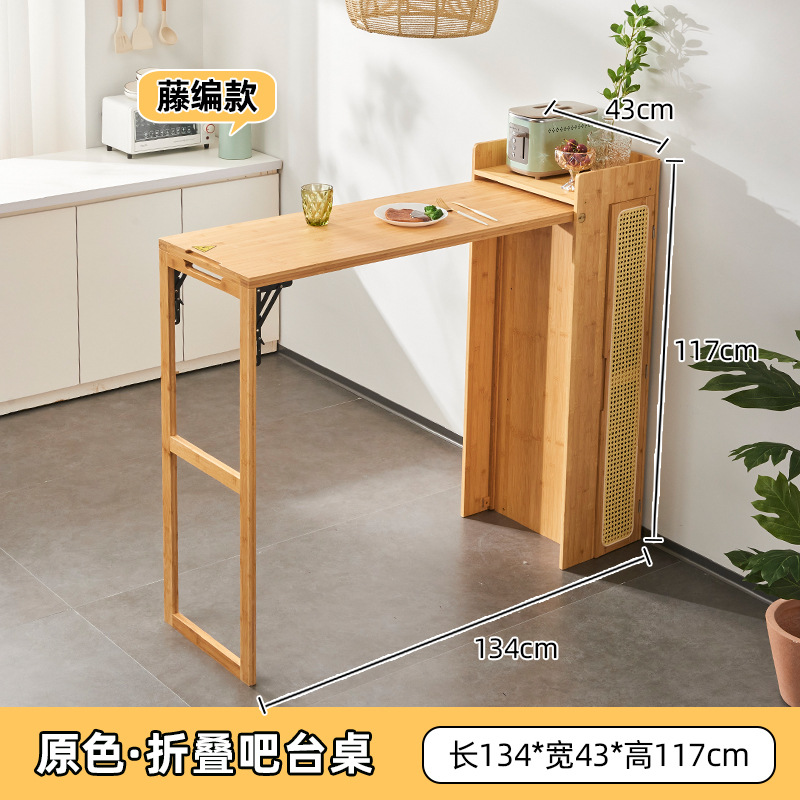 Madera maciza plegable bar Mesa hogar pequeño apartamento retráctil sala de estar alta bar Mesa ratán balcón mesa de comedor instalación-libre