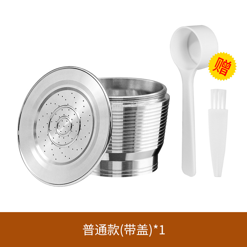 Cápsulas de café de acero inoxidable con tapa La máquina de café Nestlé se puede reciclar para reutilizar la carcasa del filtro de grasa italiana