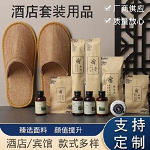 һ������ˢ�������һ�Ƶ�ͷ�ϴ����Ʒ���b�������ӿ�ӡLOGO���l