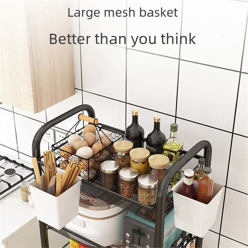 Kitchen shelving unit, multi-tiered floor-standing mobile storage rack, household storage trolley, multifunctional vegetable and fruit stand