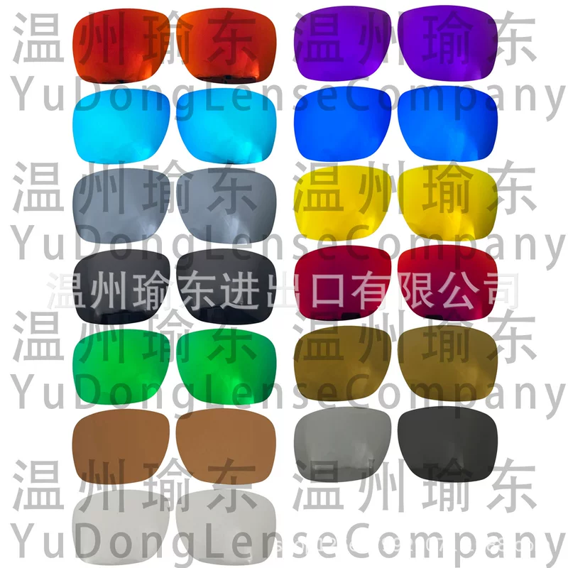 Подходят очки Oakley HOLBROOK XLOO9417/XXL OO9487 Поляризационный фильтр Polaroid 1.0 мм