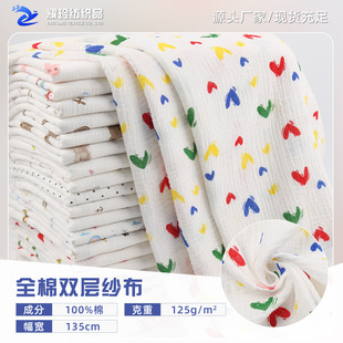 �羳����ԡ�۰���ӡ�����ϬF؛ �Ҿӷ����ӷ�40sȫ���p�Ӽ�����