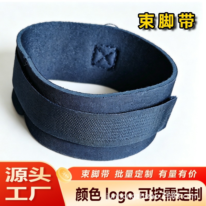 Source Factory Running Timer, Diving Material Strap, Sports Anti-Slip Wristband, Equipment Fixing Velcro Strap
