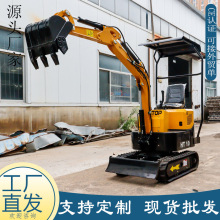 ���ڵ¹�΢���Ĵ��ھ�� ����ExcavatorС�ͼ��û����ڹ� ������