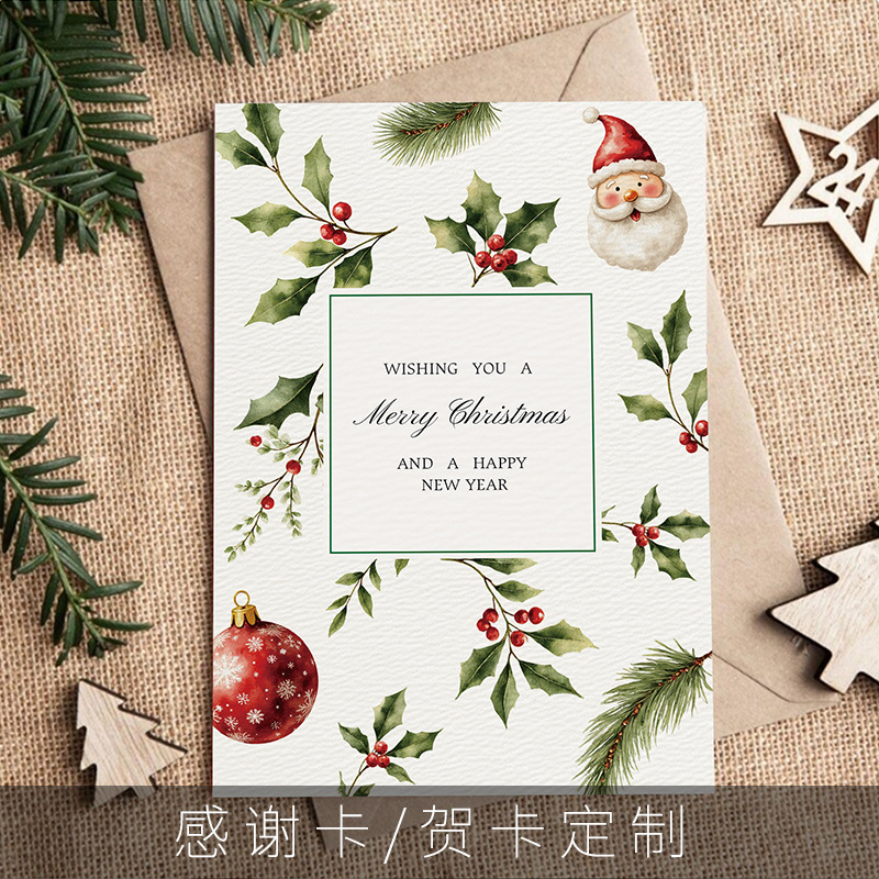 跨境新年贺卡高级感卡片圣诞信封吊牌纸印刷高档卡头创意卡ins风