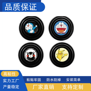 Car Door Shock-Absorbing Rubber Pad, Car Shock-Proof Gasket, Silicone Anti-Collision Silencer Foot Pad, Silent Shock-Absorbing Anti-Slip Belt with Adhesive Backing