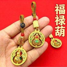 ��������耳׿۹��Lƽ�����J��܇耳׿ے����Ůͨ�ø���С�YƷ