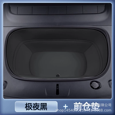 Trunk Mats, Fully Enclosed Avita — Trunk Mat - premium-extreme-night-black-front-cabin-mat-avita-06