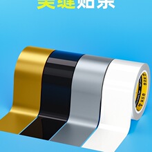 ���p�N�lˮ�۷�ˮ�N��ù�l��̨߅�p϶��߅�l��ճ�N�������N�l���g