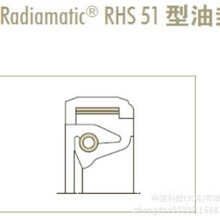 Merkel Radiamatic  RHS 51 ���ͷ� CFW�����ܷ��