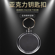 ���⾰�^�հ���Ƭ��򁆿���耳׿۬F؛diy �A���⏽4.7cm��4.5cm