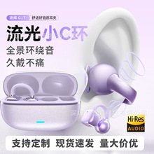 �¿�˽ģ�{�����CG17�_��ʽ�o�����C�A��ʽ�ô���ʹ���A���L�m��