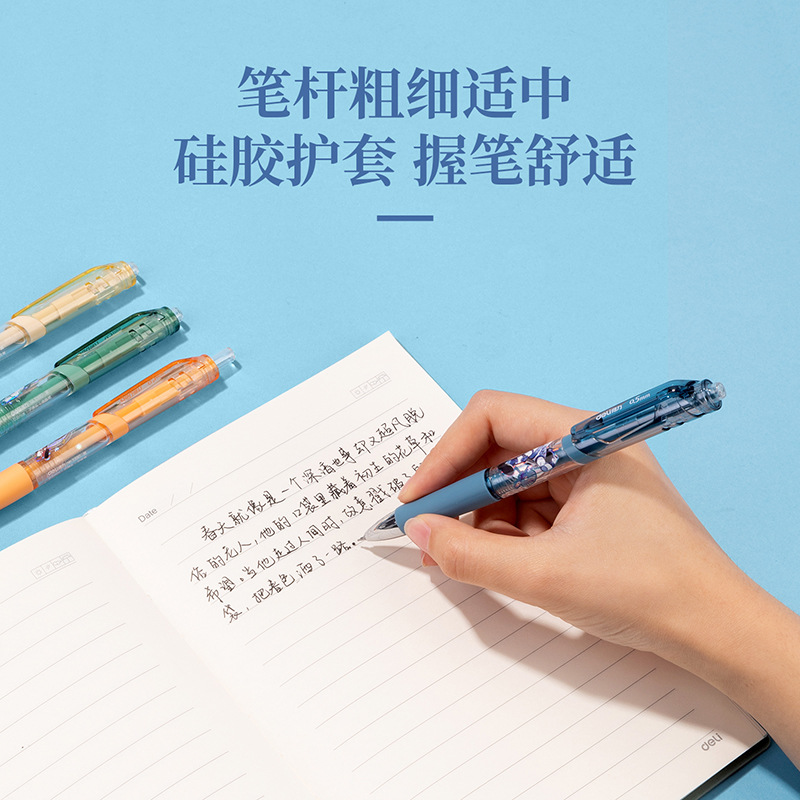 Estudiantes con bolígrafo neutro tema aeroespacial con secado rápido ST cabeza 0.5 bolígrafo negro de presión de papelera 33961