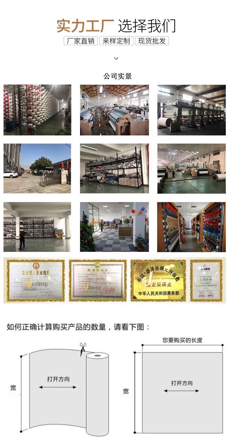 O1CN0191Nnv11CoD4yHSZxR_!!2214182550127-0-cib.jpg?__r__=1676955002420