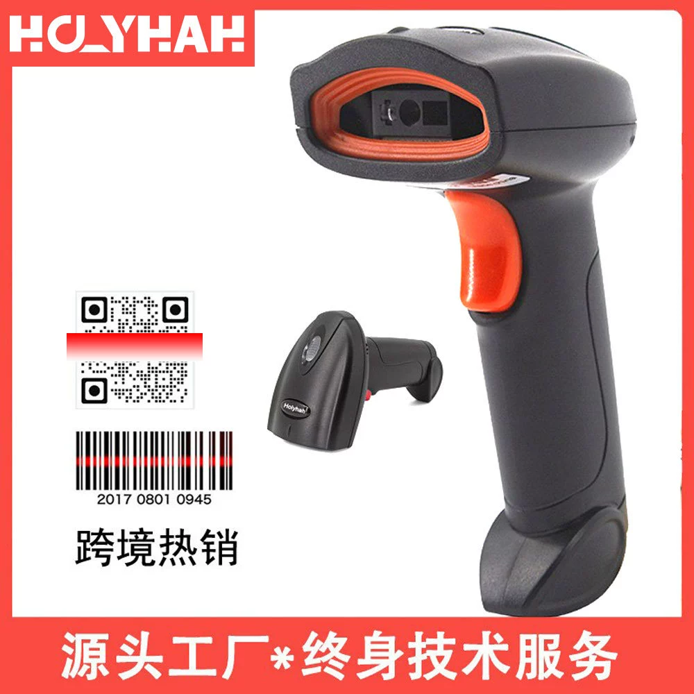 Производители кода сканирования Holyhah имеют пистолет для рисования линий беспроводной считыватель штрих-кода Bluetooth супермаркет товарный Экспресс кассовый аппарат