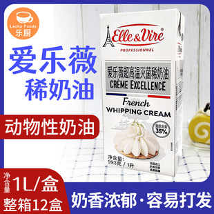 �ۘ�ޱ�F�������� �����M�����ѻ�����ϡ����1L*12��