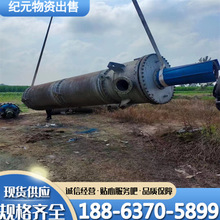 ֻDʽĤl 8ƽĤpЧЧЧЧYΰl