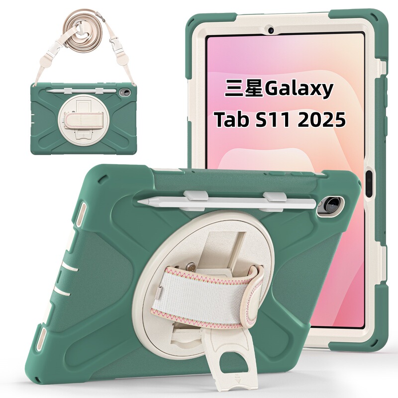 Suitable for Samsung Galaxy Tab S11 2025 Tablet Case X730 Silicone Hand Strap Holder S10Li