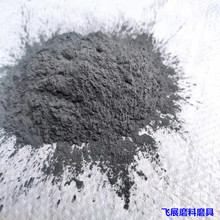 黑色碳化硅磨料金剛砂