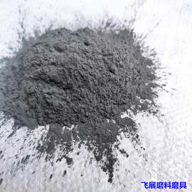 黑色碳化硅磨料人造金刚砂铜矿砂抛光研磨石头打磨玉器砂