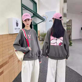 女童纯棉卫衣秋装2024新款洋气儿童春秋时髦大童女孩网红圆领上衣