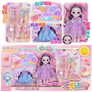 �r�����ô���Q������A913Ů�������Ʒ�^�ҼҙC��������ͯ���
