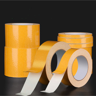 Flame retardant cloth double-sided adhesive flame retardant environmental protection carpet double-sided adhesive Aviation aircraft carpet fire retardant double-sided adhesive
