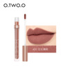 O.two.o new 12 -color honey velvet matte lip gloss does not touch the cup, not easy to lose color matte lip glaze 9134