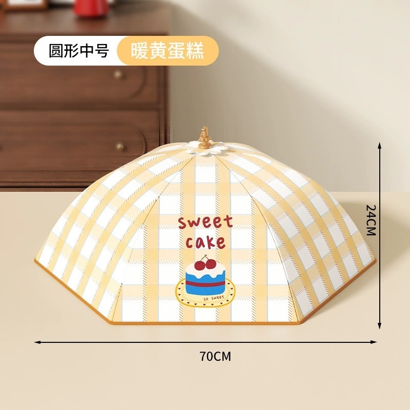 家用加厚持久保温饭菜罩可折叠悬挂收纳餐桌罩保温剩菜剩饭食物罩|undefined