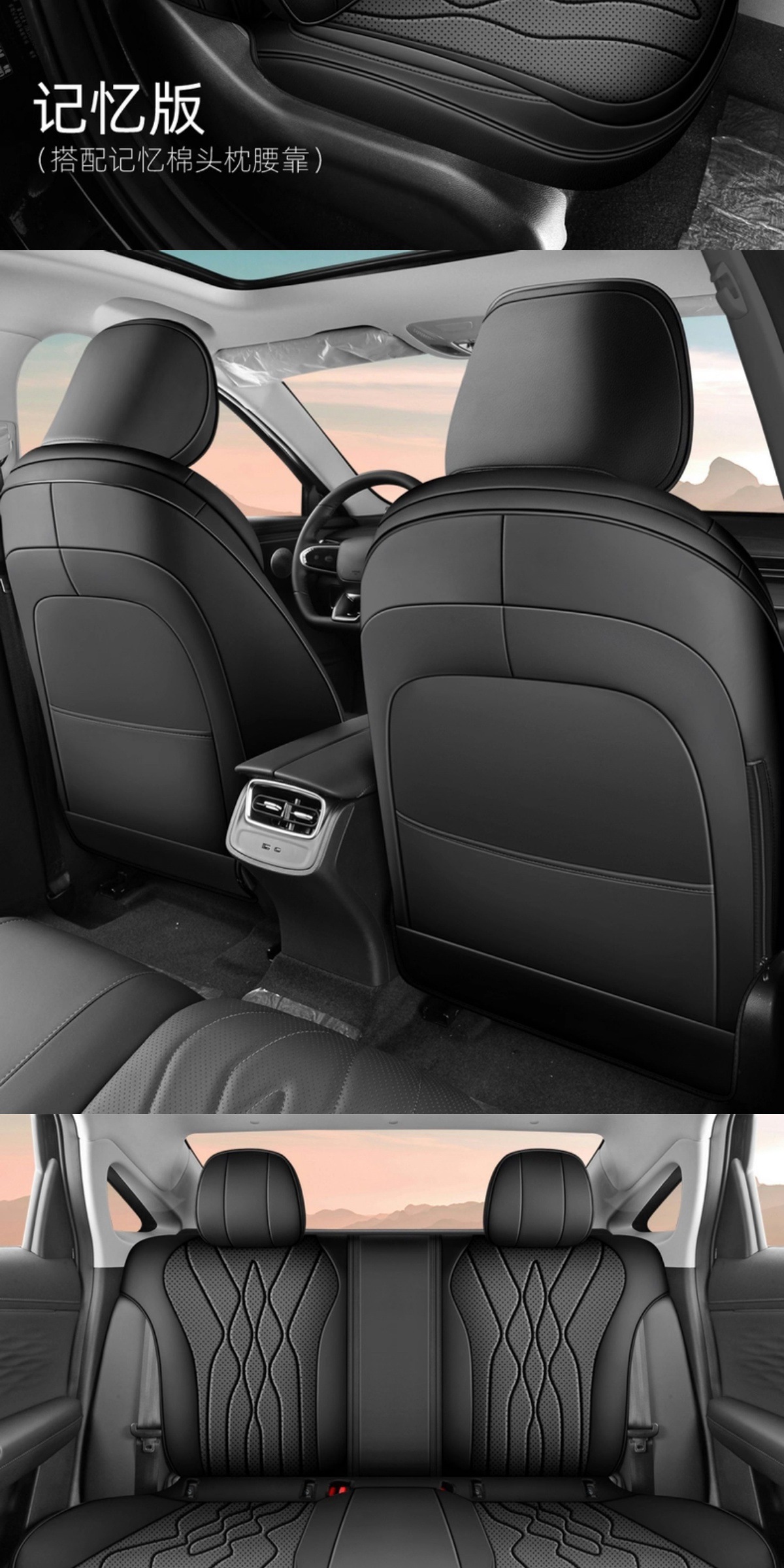 Chery Fengyun A8L Seat Cover Full Coverage All-Season Universal Car Seat Cushion A8 Breathable Perforated Leather Interior Modification Seat Cover