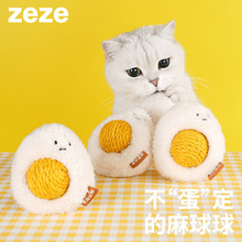 zeze����è�������è������ҧ��������������Сè��è���è���