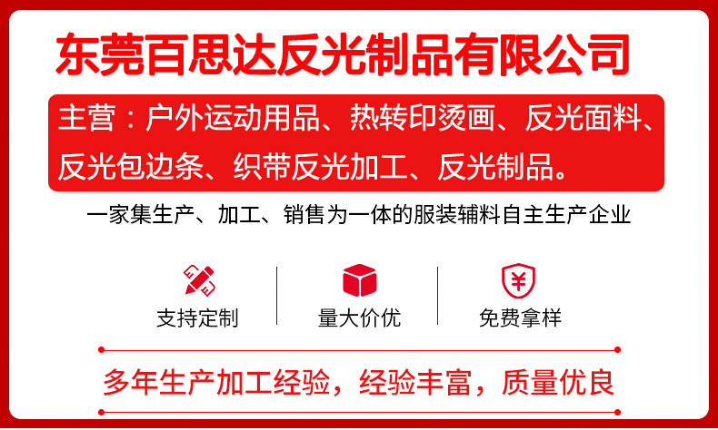 O1CN01MremtE26jHGmSR2AD_!!2189