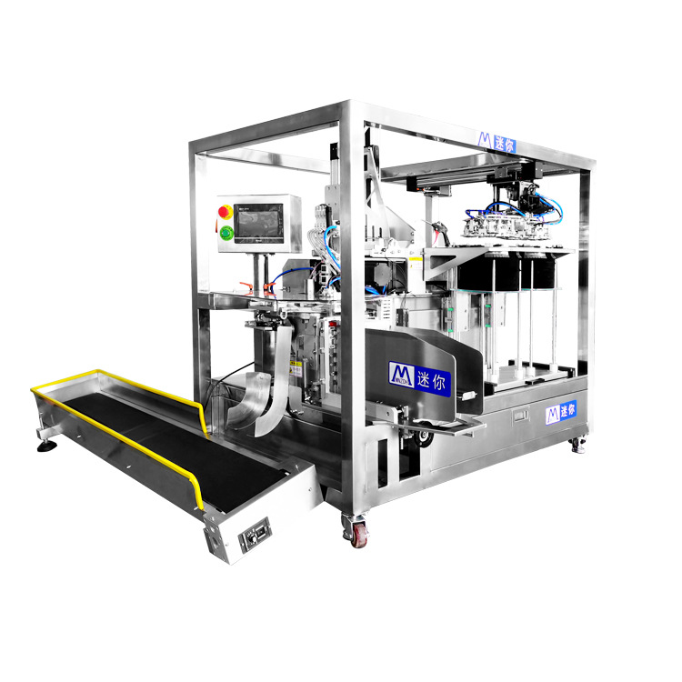 ����Ʒ��ѡ��ȫ�Զ�ȡĤ�۵����һ��� ��Ĥ�۵��� ���޻���Ĥ��