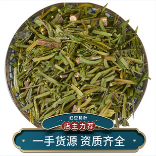 ���l��ș�ļt��ɼ�~ �t��ɼ�� �t��ɼƤ �t��ɼ �Y�|�Rȫ