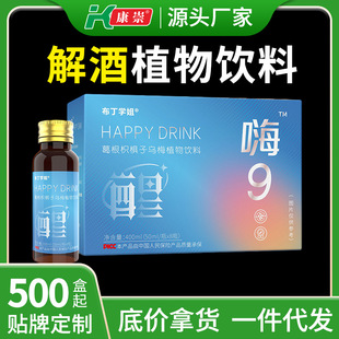 �Ѿ�Ƭ�ƌ���H��9���Ƭ���l����ח��Ӟ�÷ֲ����ϼӹ��o ��Ƭ