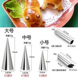 裱花嘴/袋/枪;烘焙刮刀;烘焙刮板