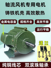 �S���L�C늙C�AͲ�R�_220�͟�늙C�^380���I���L��������~��