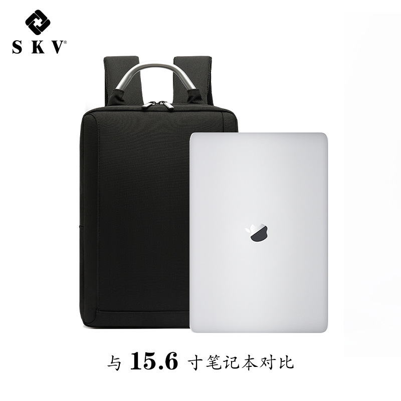 双肩包男简约时尚商务大容量背包潮轻便手提电脑包中大学生书包